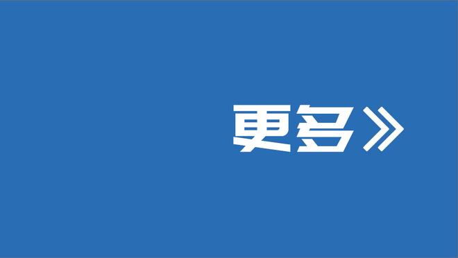 法国14-0直布罗陀球员评分：姆巴佩、科曼满分10分，弗法纳9.8分